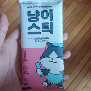 이누닷님이 올린 리뷰 사진 3