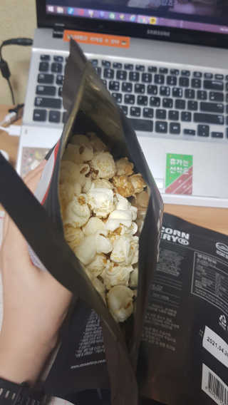 Kaiya Park님이 올린 리뷰 사진 3