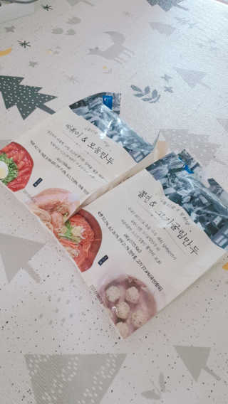 [심플리쿡]창화당떡볶이+모둠만두, 쫄면+굴림만두 SET — 5점을 준 리뷰어가 2020년 9월 올린 사용 사진
