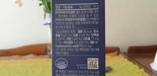 똥기사의 케이푸드 화이버슬림 — 4.5점을 준 리뷰어가 2020년 12월 올린 사용 사진