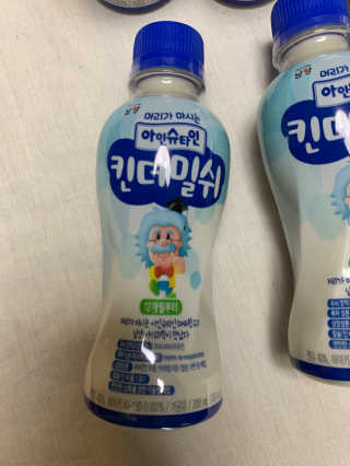 남양유업 [ 아인슈타인 ] 머리가 마시는 아인슈타인 킨더밀쉬 — 5점을 준 리뷰어가 2020년 7월 올린 사용 사진