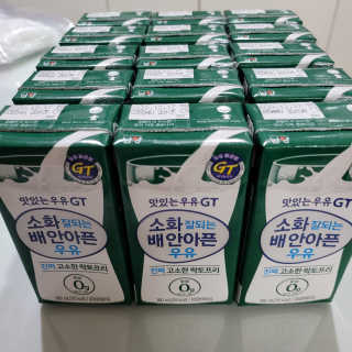 남양유업 맛있는우유GT 소화잘되는 배안아픈우유 3EA — 5점을 준 리뷰어가 2020년 10월 올린 사용 사진