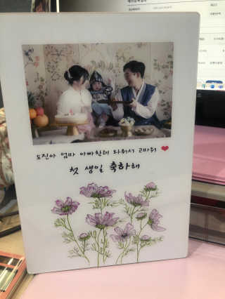 은쏘쏘님이 올린 리뷰 사진 1