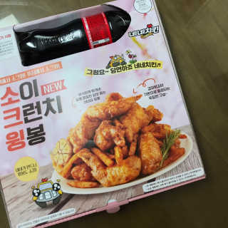 정경진님이 올린 리뷰 사진 2