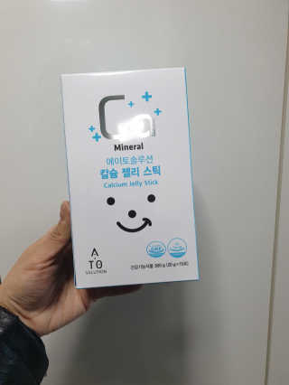 러빙유님이 올린 리뷰 사진 1
