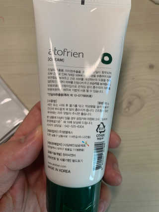 urooy님이 올린 리뷰 사진 2