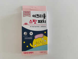 어도러블M님이 올린 리뷰 사진 1