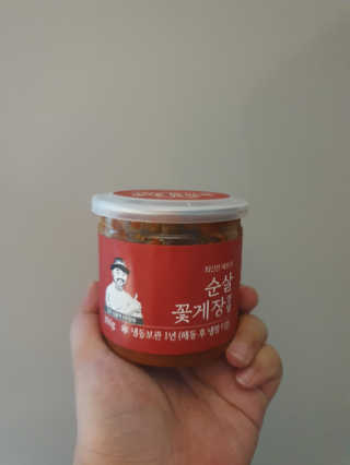안셋흔님이 올린 리뷰 사진 1
