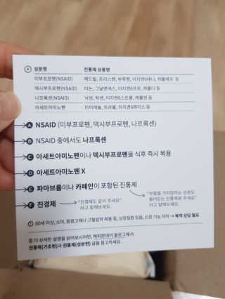 엘리님이 올린 리뷰 사진 4