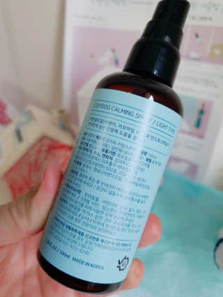 미칠미칠님이 올린 리뷰 사진 3