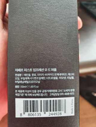 진정한님이 올린 리뷰 사진 3