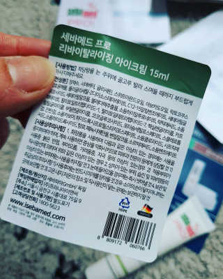미칠미칠님이 올린 리뷰 사진 2