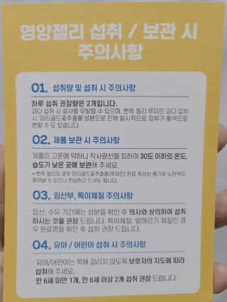 하블리님이 올린 리뷰 사진 3