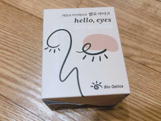 모닝스타님이 올린 리뷰 사진 1