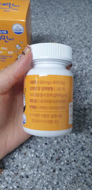 수지니님이 올린 리뷰 사진 3