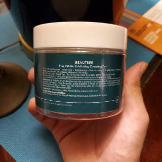 skincarewithmaria님이 올린 리뷰 사진 3