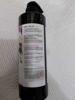 르퀼라야 스칼프 샴푸 810ml [가드니아/포레스트] — 5점을 준 리뷰어가 2020년 7월 올린 사용 사진