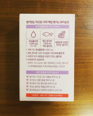 복이님이 올린 리뷰 사진 2