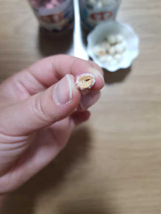 하니마마님이 올린 리뷰 사진 3