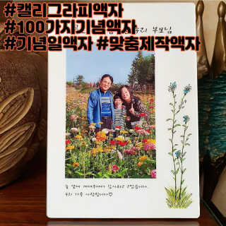 쁘띠피츄님이 올린 리뷰 사진 1