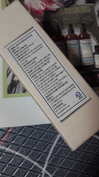 넬리티어 뉴질랜드 아기 마사지오일 50ml — 5점을 준 리뷰어가 2020년 4월 올린 사용 사진