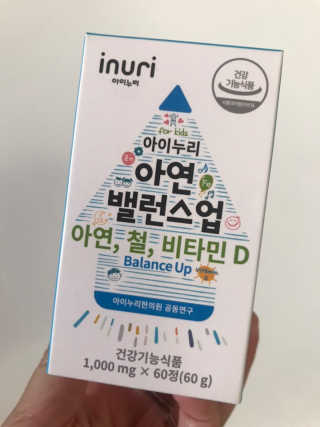 별이님이 올린 리뷰 사진 2