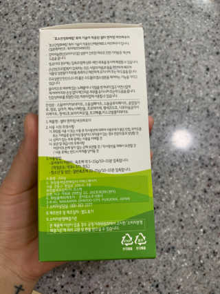 이시은님이 올린 리뷰 사진 2
