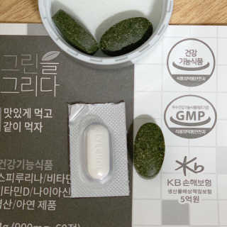오잉님이 올린 리뷰 사진 1