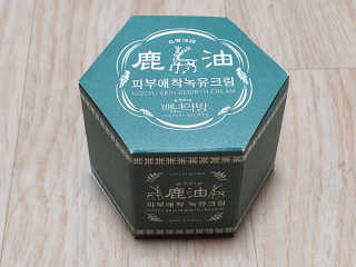 램프의엘프님이 올린 리뷰 사진 3