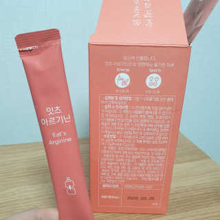 네츄럴굿띵스 잇츠 아르기닌 14포 1박스 — 3점을 준 리뷰어가 2020년 6월 올린 사용 사진