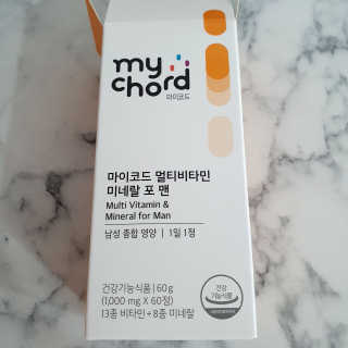 JW중외제약 마이코드 멀티비타민미네랄 포 맨 — 5점을 준 리뷰어가 2020년 7월 올린 사용 사진