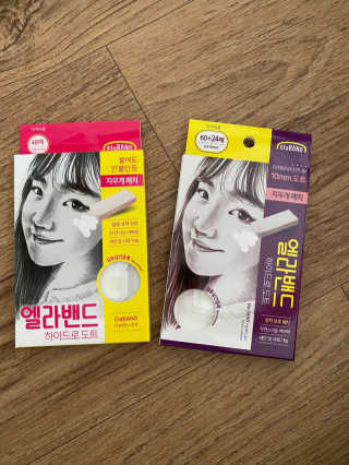 엘라밴드 하이드로 도트 스팟패치 12mm, 10mm — 5점을 준 리뷰어가 2020년 10월 올린 사용 사진