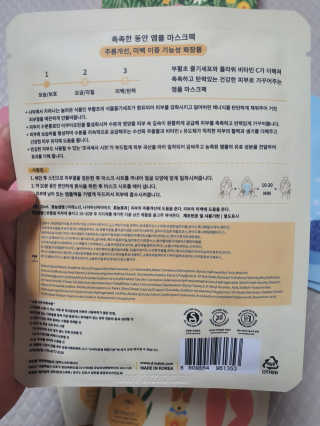 쮸동비님이 올린 리뷰 사진 3