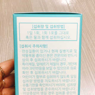 냐냐님이 올린 리뷰 사진 3
