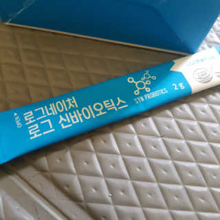 나도써볼래님이 올린 리뷰 사진 2