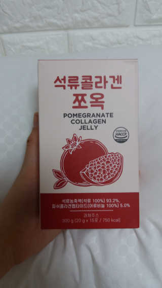 조은약초 석류콜라겐 석류즙 석류쪼옥 젤리 스틱 15포 x 20g — 5점을 준 리뷰어가 2020년 7월 올린 사용 사진