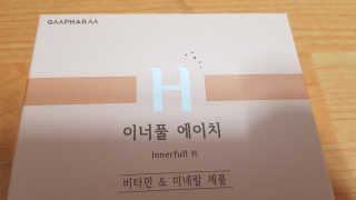 재느님님이 올린 리뷰 사진 3