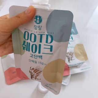 SuKyoungSong님이 올린 리뷰 사진 1