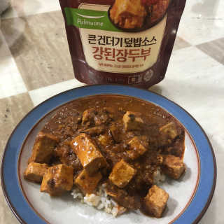 라니님이 올린 리뷰 사진 3
