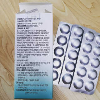 뿌꾸님이 올린 리뷰 사진 3