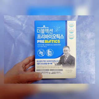 메이준뉴트리 이승남 원장의 더블액션 프리바이오틱스 — 5점을 준 리뷰어가 2020년 7월 올린 사용 사진