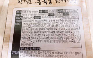 JennyJung님이 올린 리뷰 사진 3