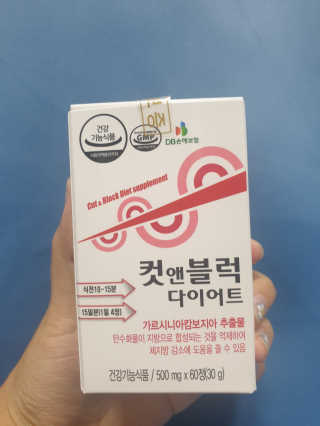 EunHyeKim님이 올린 리뷰 사진 1