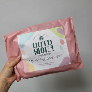 [꾸콤] 참참 OOTD쉐이크 담백한 일주일세트 50g x 5 — 3.5점을 준 리뷰어가 2020년 10월 올린 사용 사진