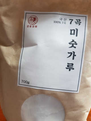 김영일님이 올린 리뷰 사진 1