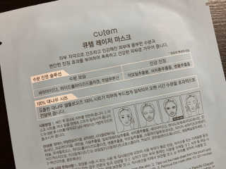 루나루나님이 올린 리뷰 사진 3
