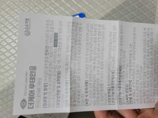 샛별이님이 올린 리뷰 사진 4