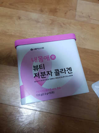 서울약사신협_내몸애뷰티저분자콜라겐_2.5g 50포 — 4점을 준 리뷰어가 2020년 5월 올린 사용 사진
