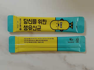 램프의엘프님이 올린 리뷰 사진 4