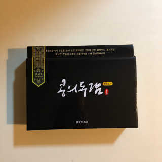 룰루랄라님이 올린 리뷰 사진 2